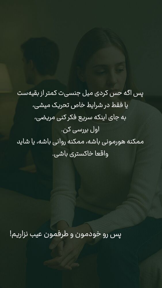  جدید ترین استوری اینستاگرام احمدرضا
