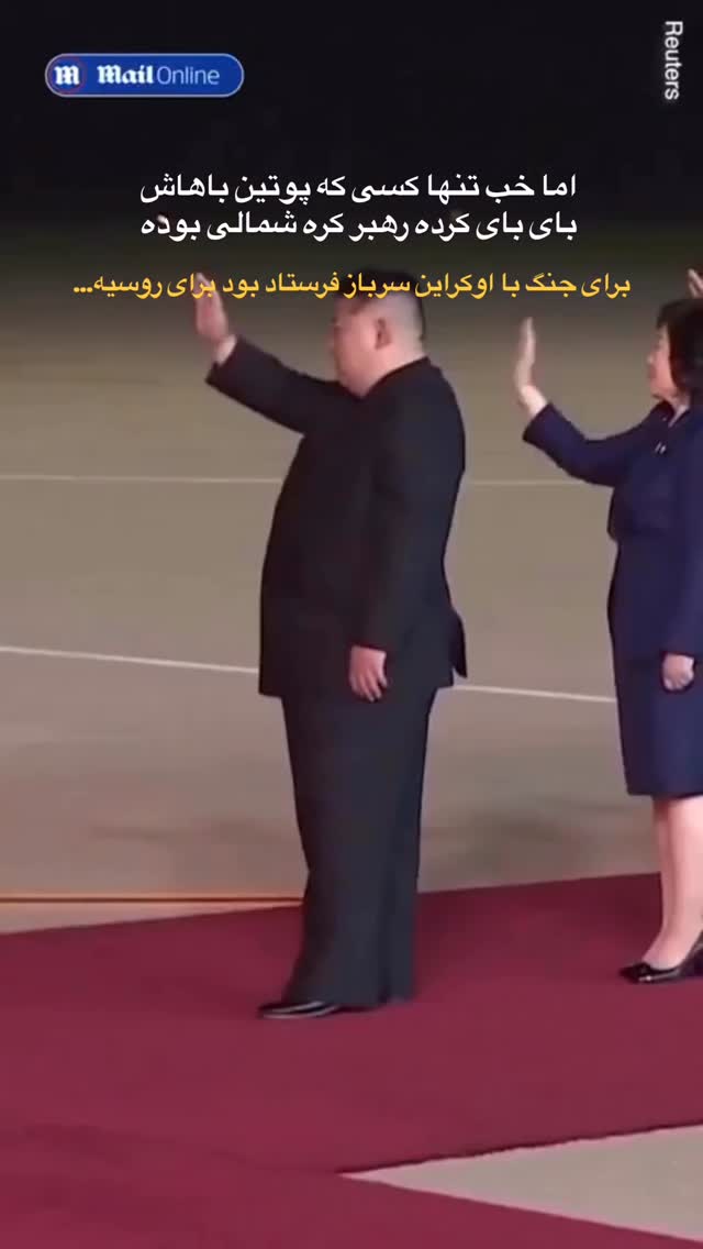  جدید ترین استوری اینستاگرام احمدرضا