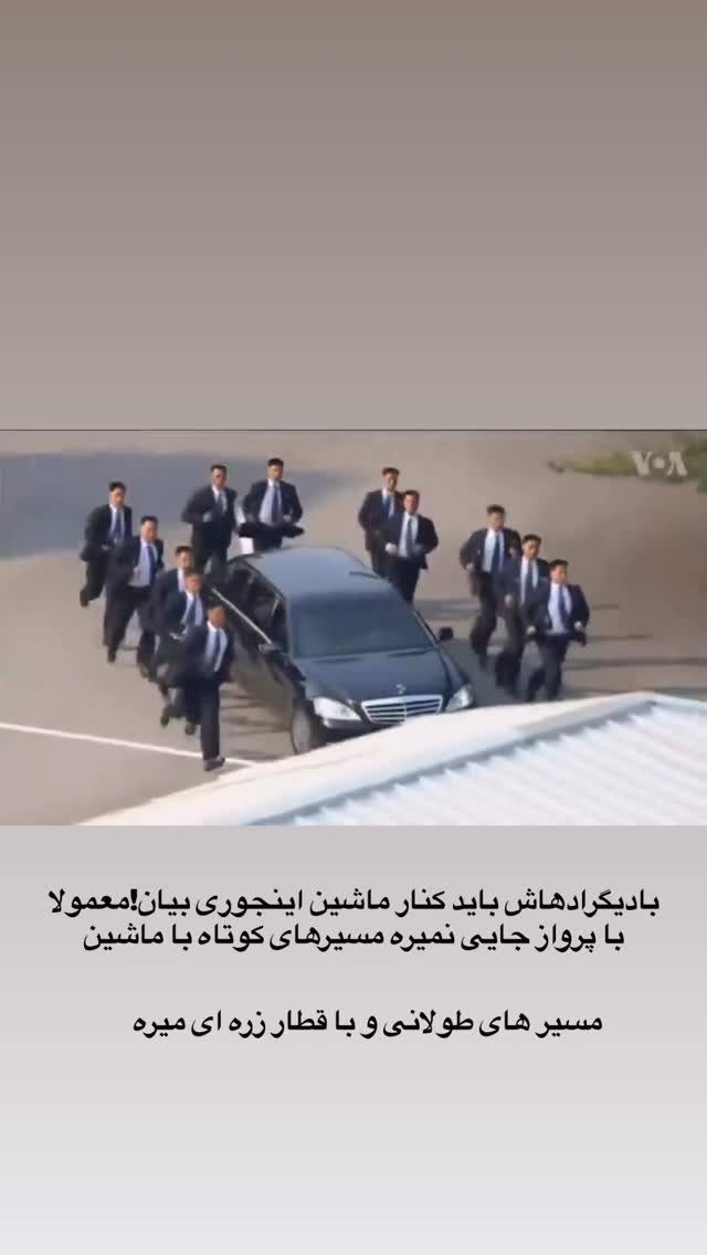  جدید ترین استوری اینستاگرام احمدرضا