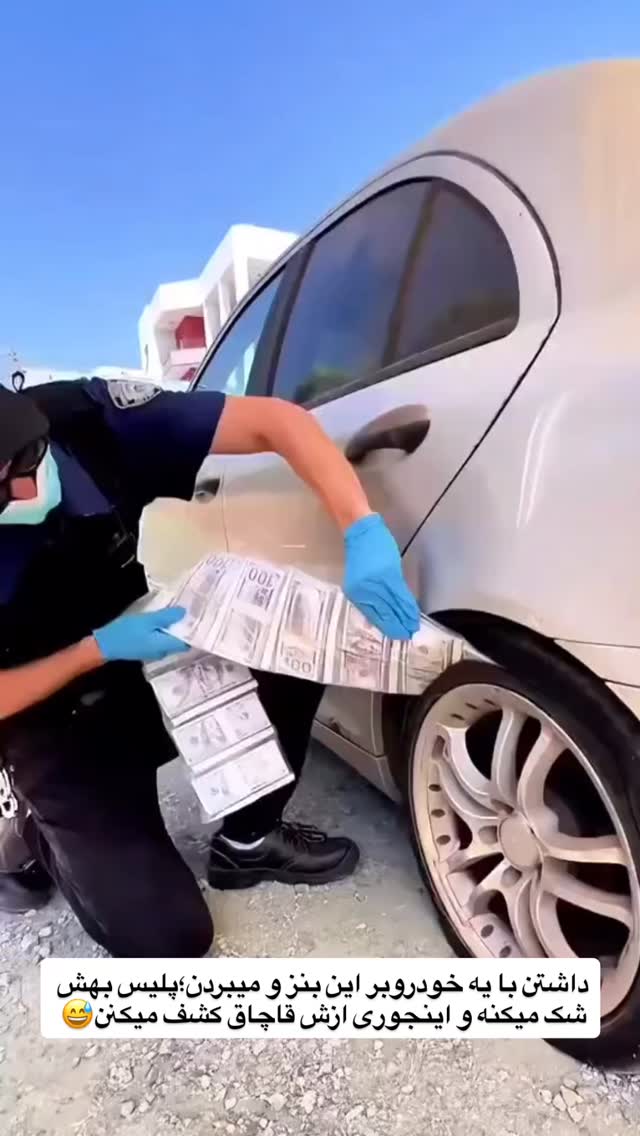  جدید ترین استوری اینستاگرام احمدرضا