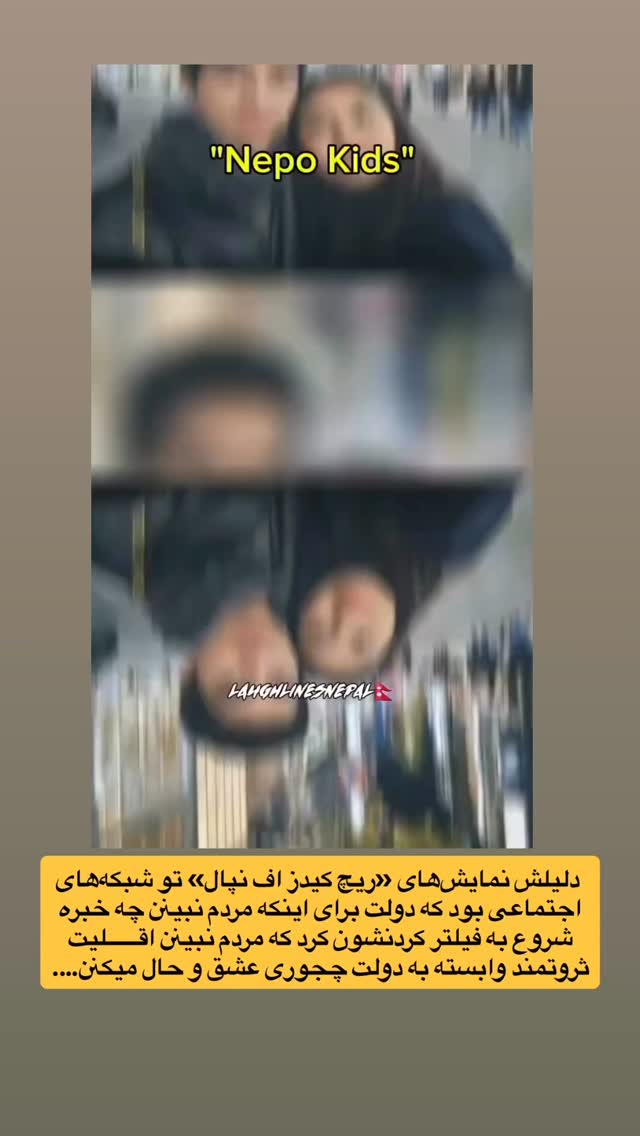  جدید ترین استوری اینستاگرام احمدرضا