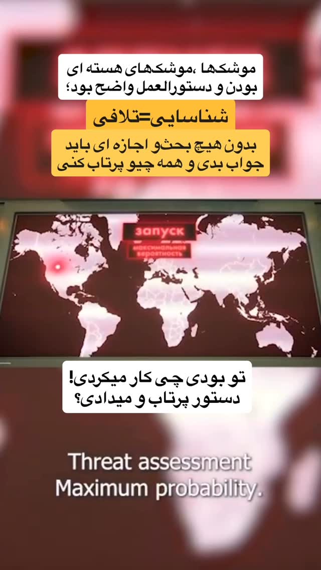  جدید ترین استوری اینستاگرام احمدرضا