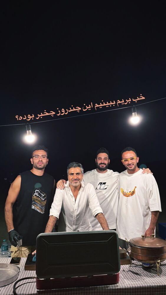  جدید ترین استوری اینستاگرام احمدرضا