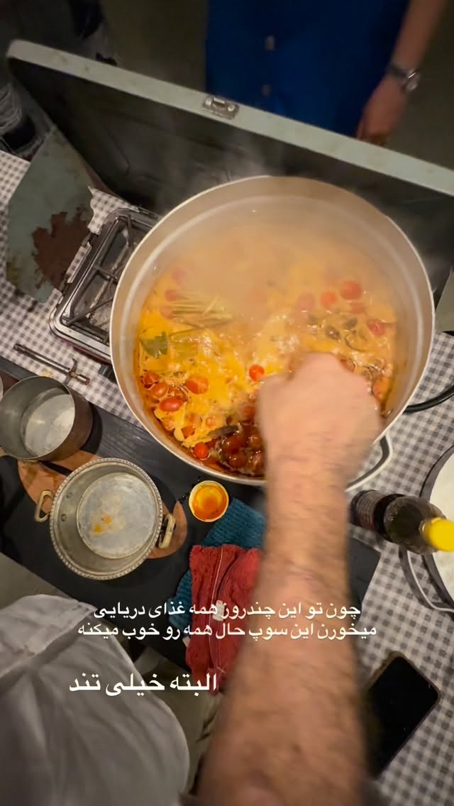  جدید ترین استوری اینستاگرام احمدرضا