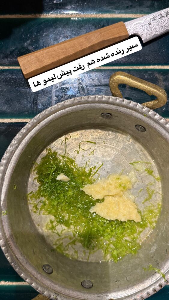  جدید ترین استوری اینستاگرام احمدرضا