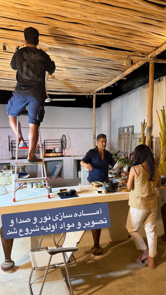  جدید ترین استوری اینستاگرام احمدرضا