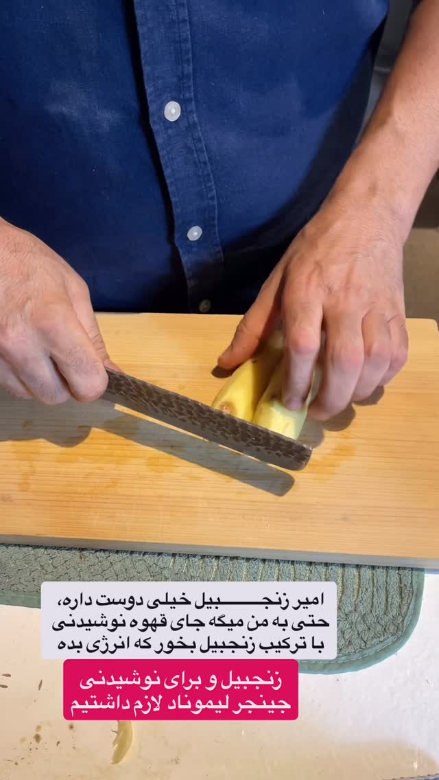  جدید ترین استوری اینستاگرام احمدرضا