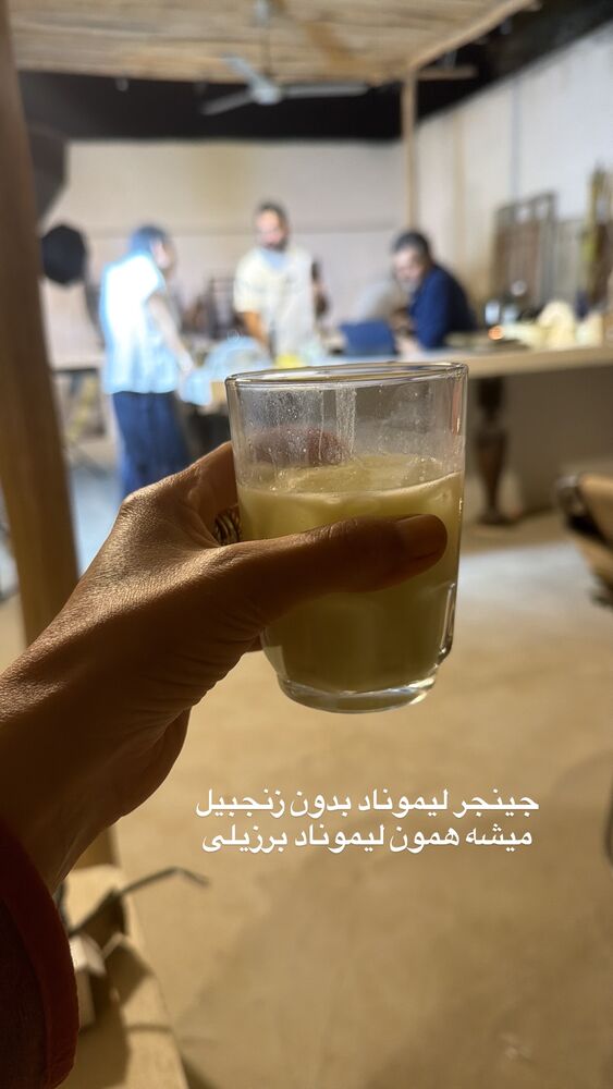  جدید ترین استوری اینستاگرام احمدرضا
