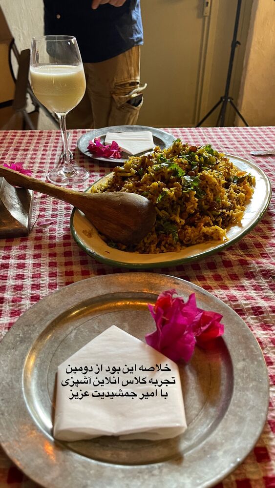  جدید ترین استوری اینستاگرام احمدرضا