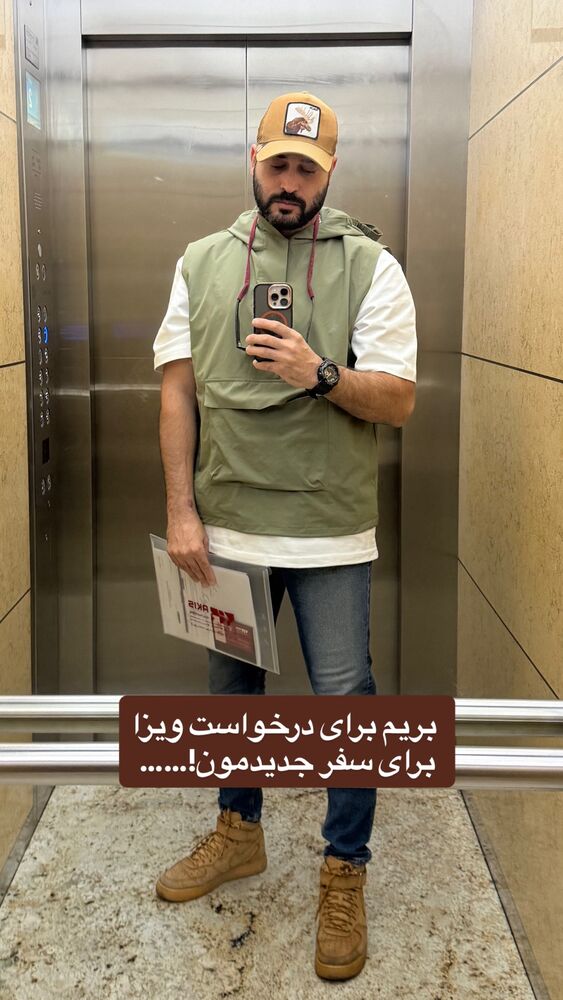  جدید ترین استوری اینستاگرام احمدرضا