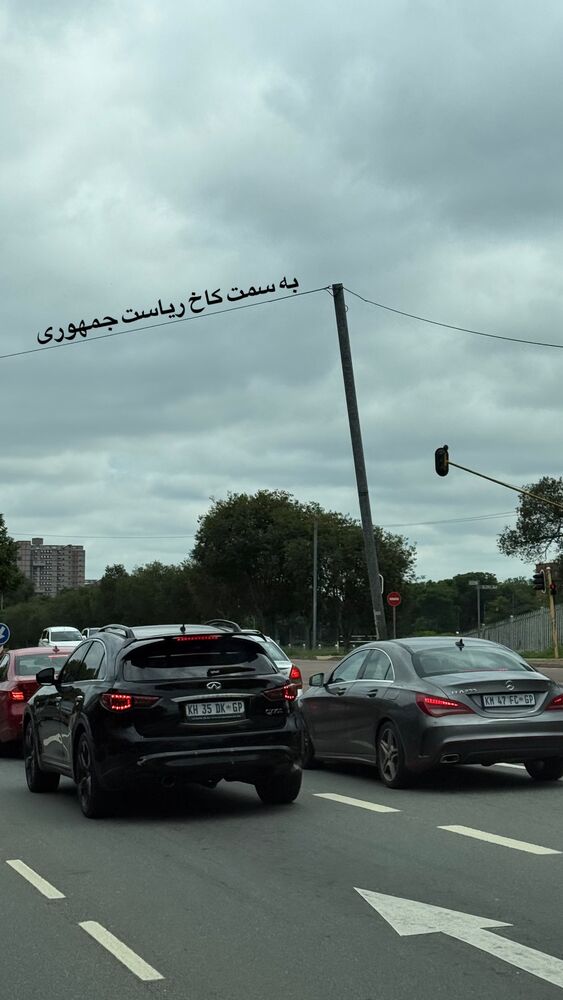  جدید ترین استوری اینستاگرام احمدرضا