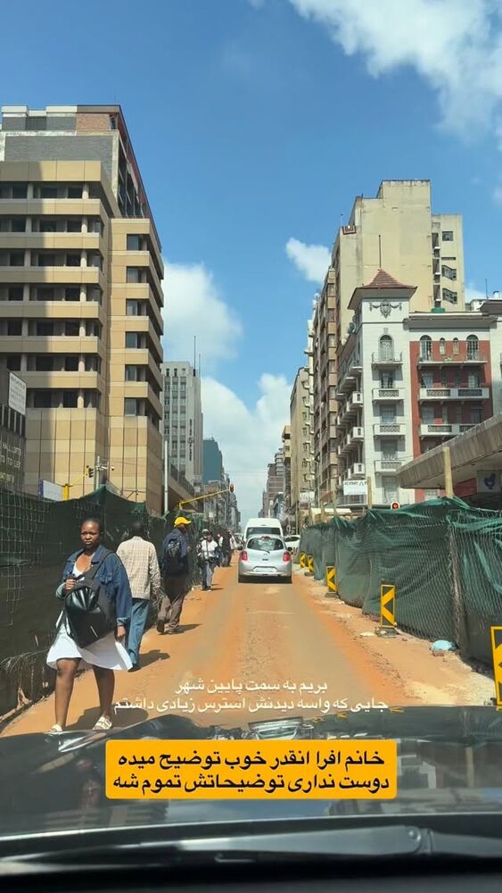  جدید ترین استوری اینستاگرام احمدرضا