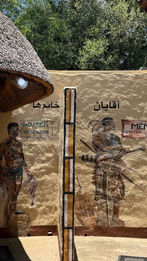  جدید ترین استوری اینستاگرام احمدرضا