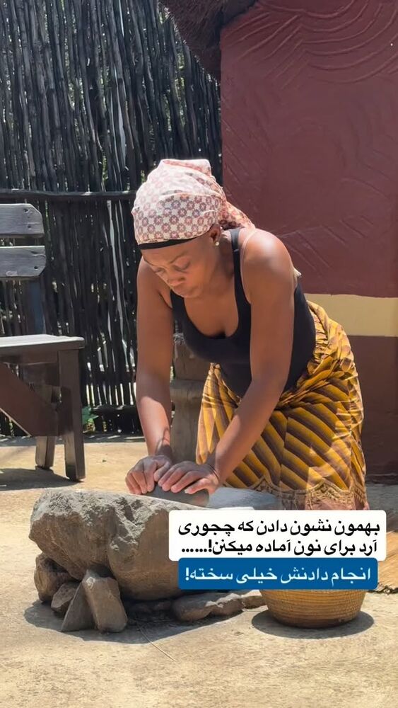  جدید ترین استوری اینستاگرام احمدرضا