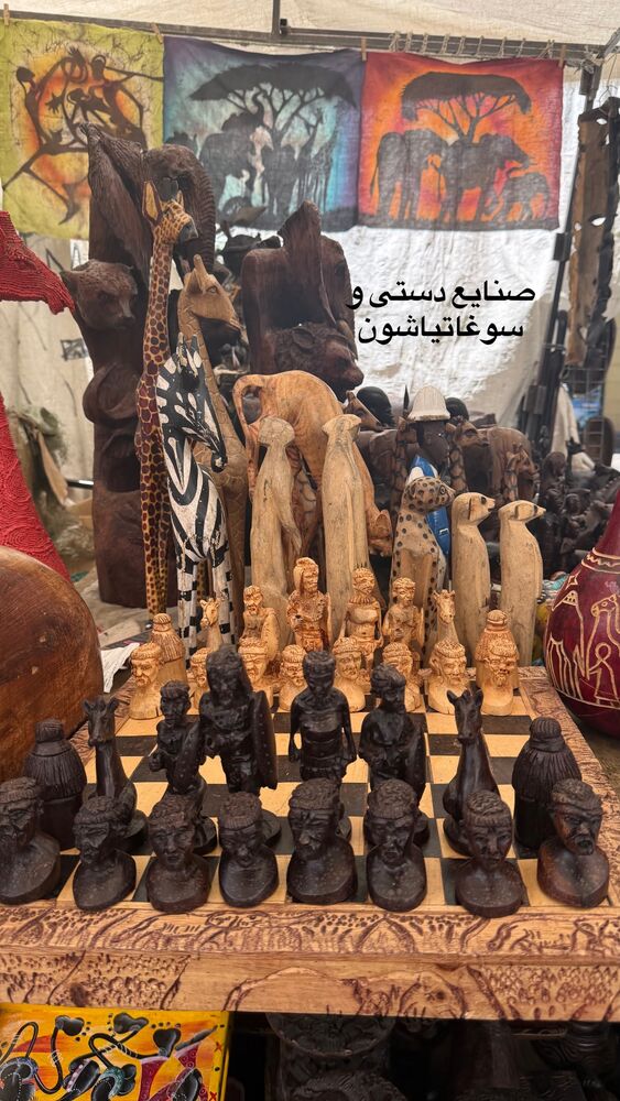  جدید ترین استوری اینستاگرام احمدرضا