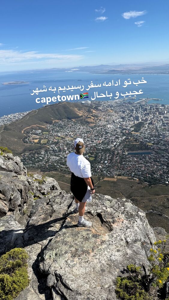  جدید ترین استوری اینستاگرام احمدرضا