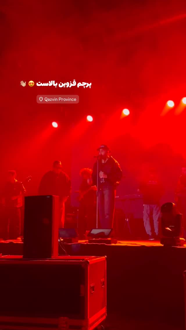 جدید ترین استوری اینستاگرام افسانه بازیار