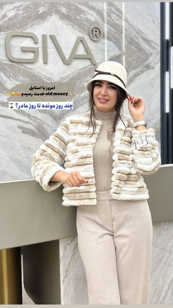 جدید ترین استوری اینستاگرام افسانه بازیار