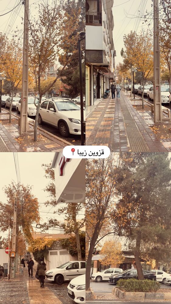  جدید ترین استوری اینستاگرام افسانه بازیار