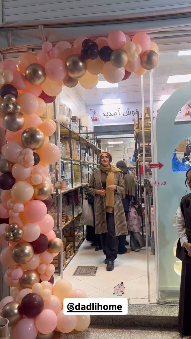  جدید ترین استوری اینستاگرام افسانه بازیار