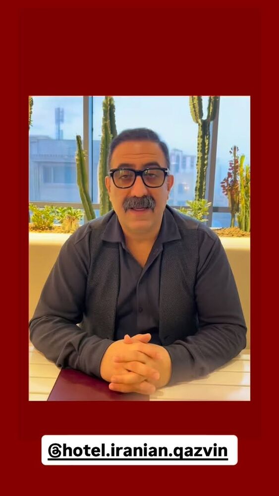  جدید ترین استوری اینستاگرام افسانه بازیار