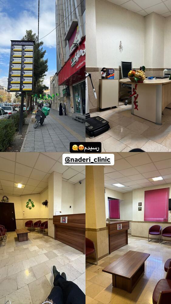 جدید ترین استوری اینستاگرام افسانه بازیار