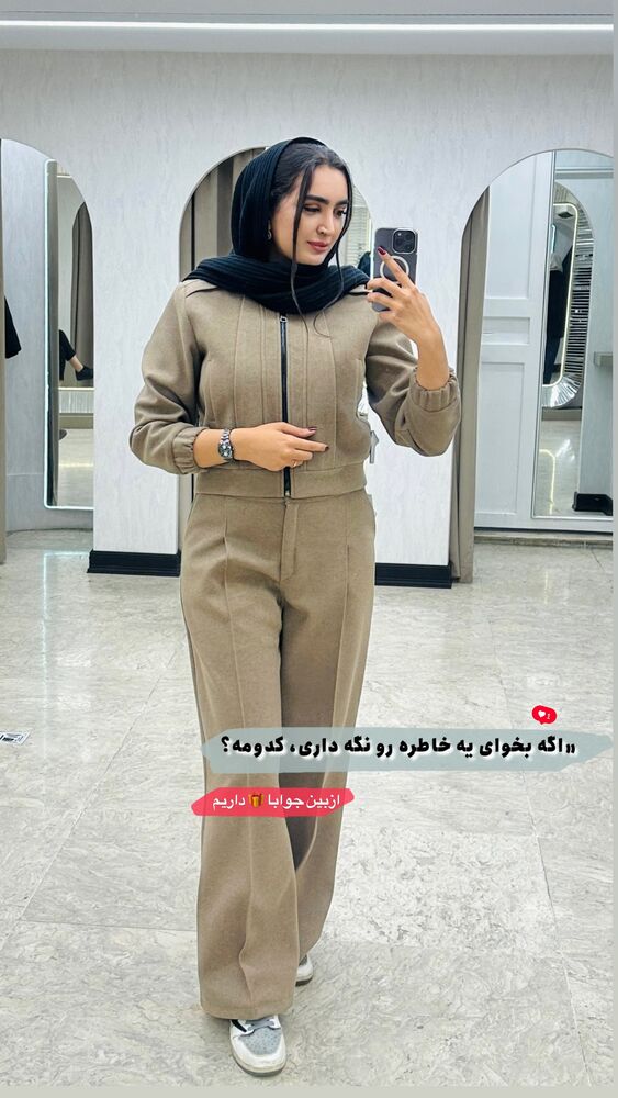  جدید ترین استوری اینستاگرام افسانه بازیار