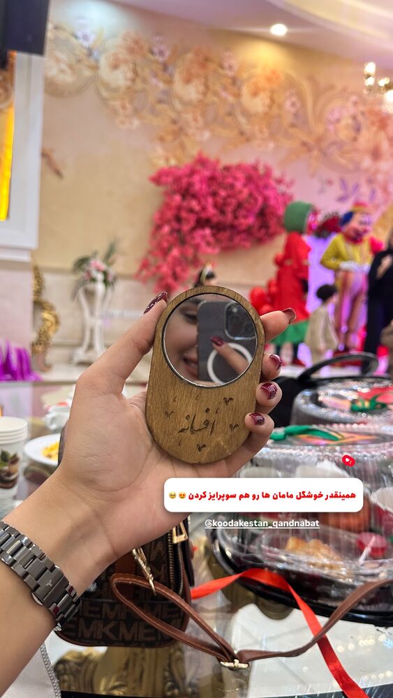  جدید ترین استوری اینستاگرام افسانه بازیار