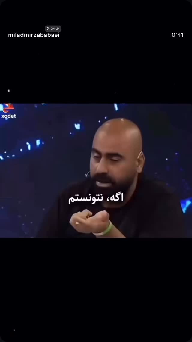  جدید ترین استوری اینستاگرام افسانه بازیار