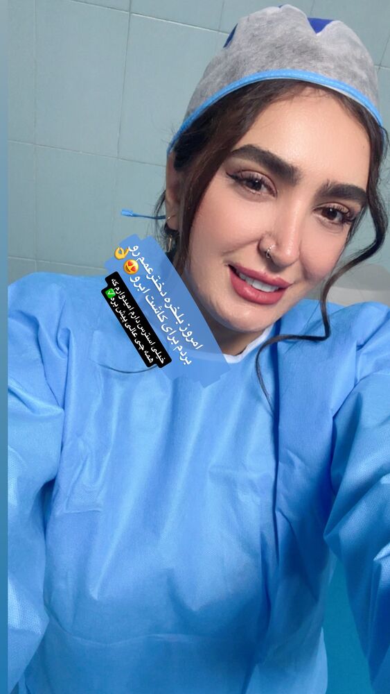  جدید ترین استوری اینستاگرام افسانه بازیار