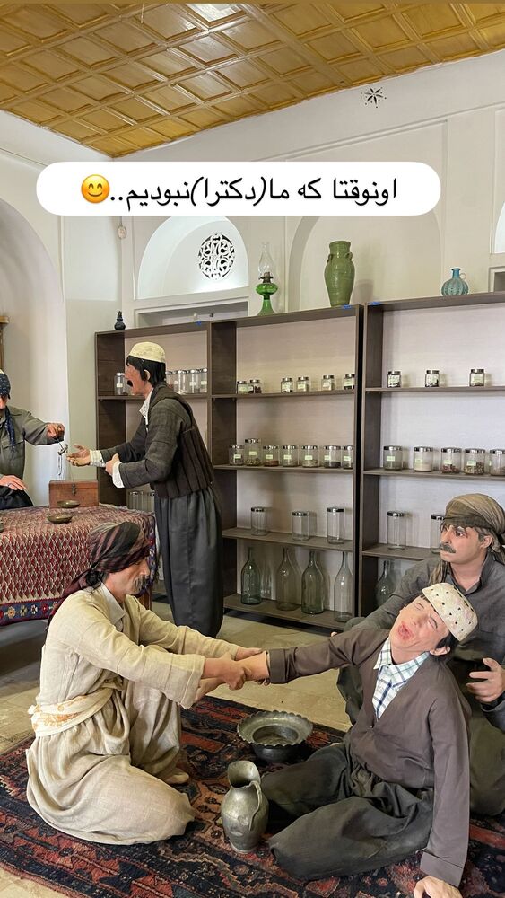  جدید ترین استوری اینستاگرام افسانه حسامی فر