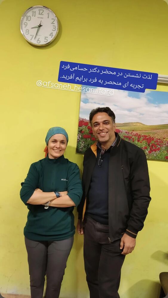  جدید ترین استوری اینستاگرام افسانه حسامی فر