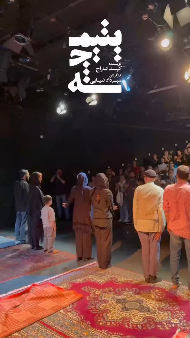  جدید ترین استوری اینستاگرام افسانه نعمت ناصر