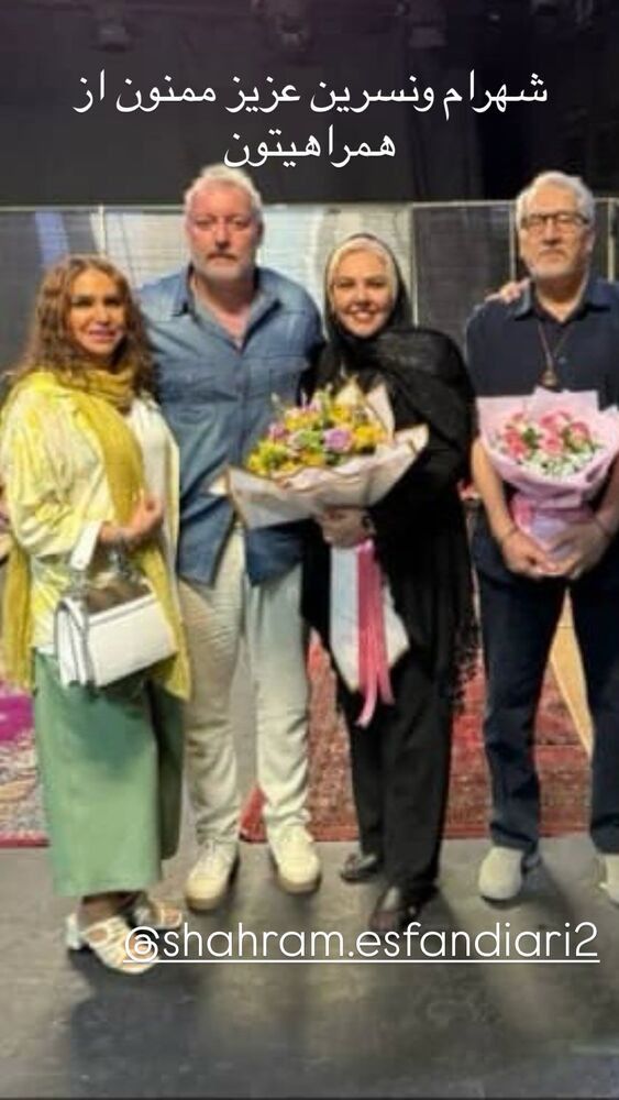  جدید ترین استوری اینستاگرام افسانه نعمت ناصر