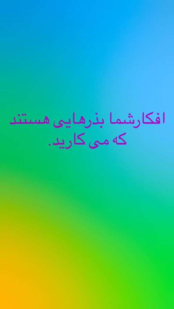  جدید ترین استوری اینستاگرام افسانه نعمت ناصر