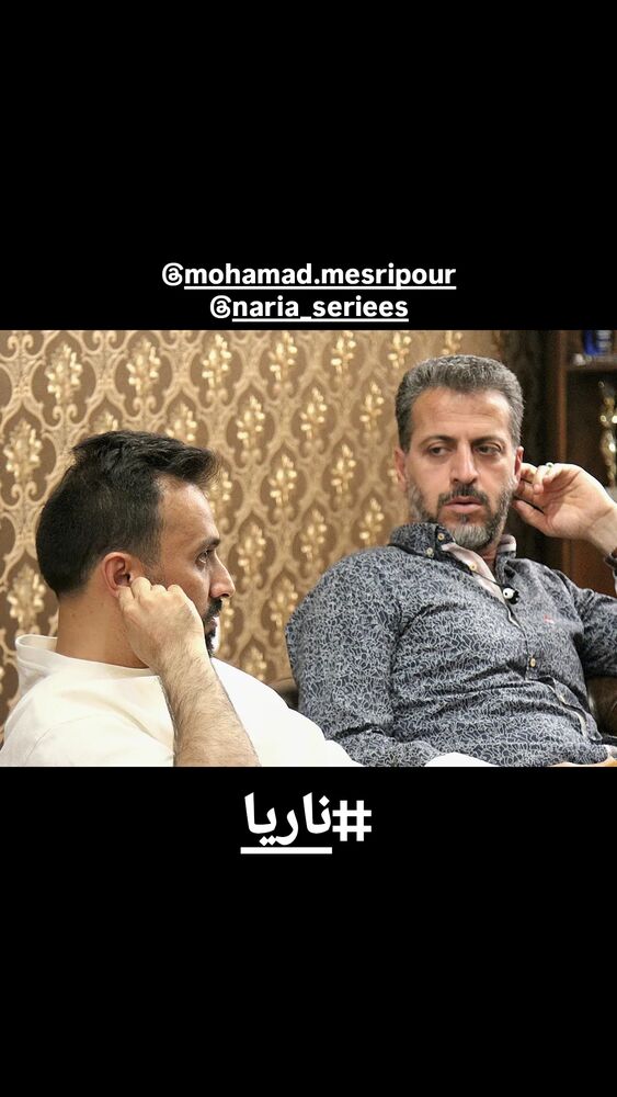  جدید ترین استوری اینستاگرام هادى افشار