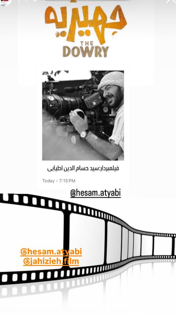  جدید ترین استوری اینستاگرام افشین علی زاده پیر