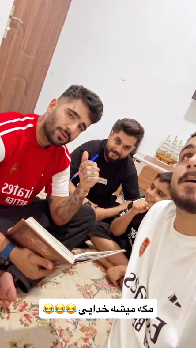  جدید ترین استوری اینستاگرام افشین فدام
