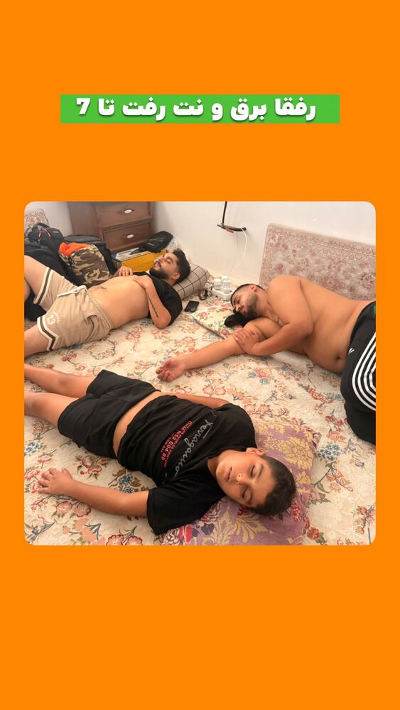  جدید ترین استوری اینستاگرام افشین فدام