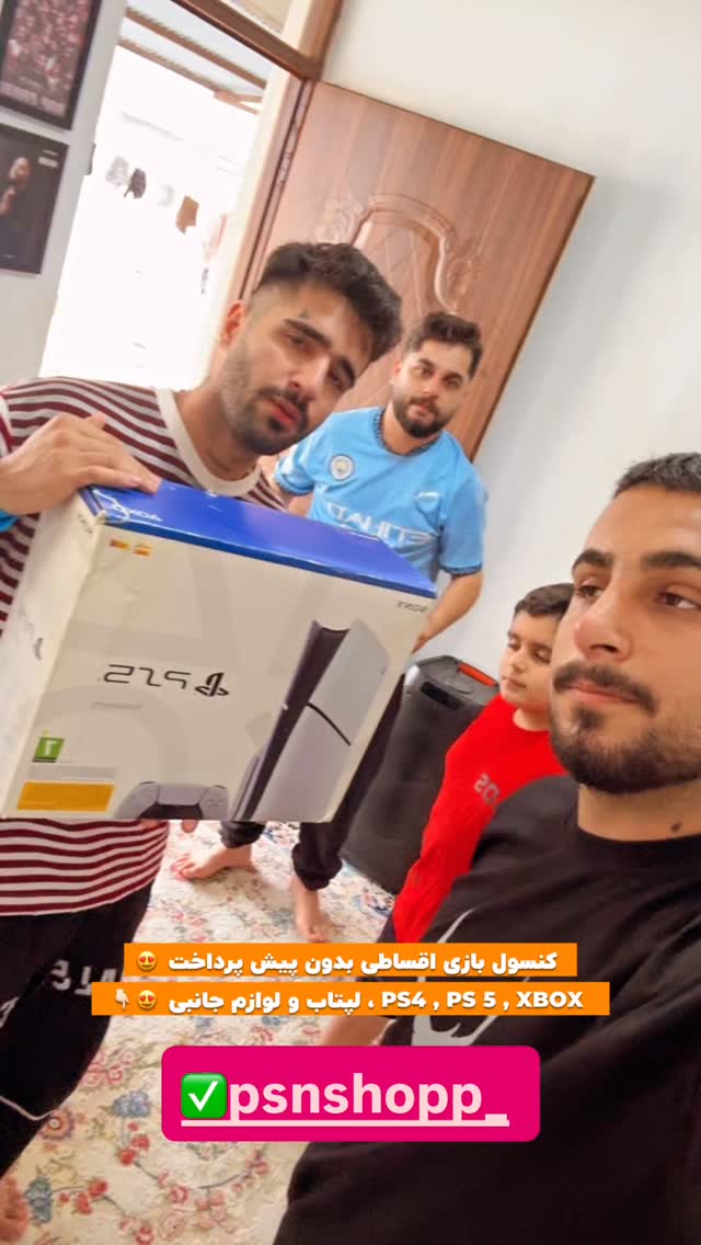  جدید ترین استوری اینستاگرام افشین فدام