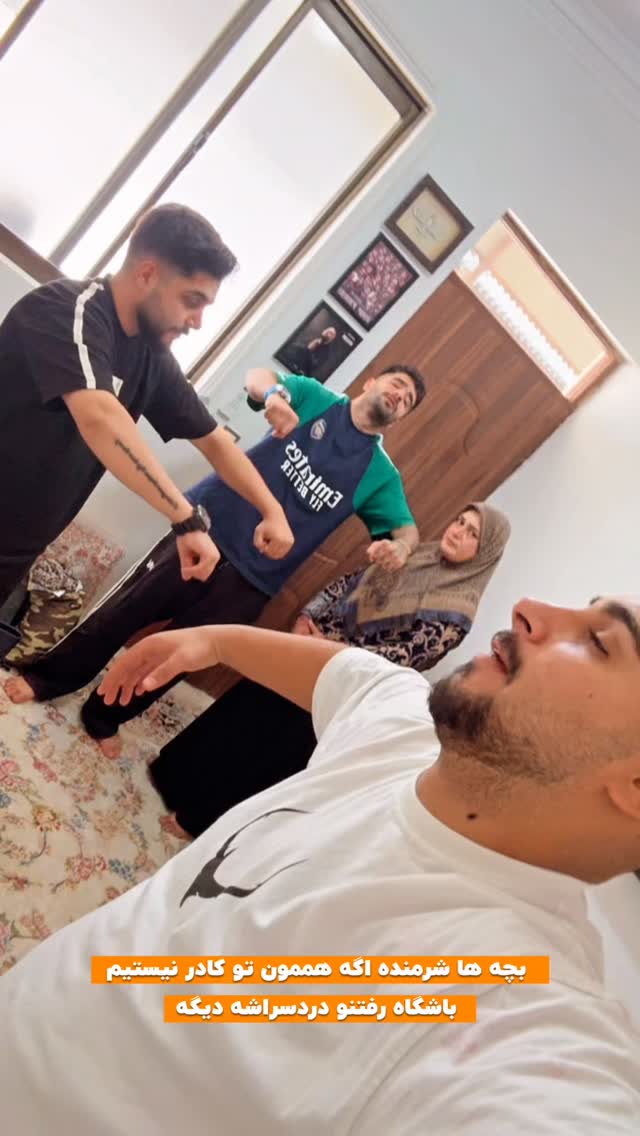  جدید ترین استوری اینستاگرام افشین فدام