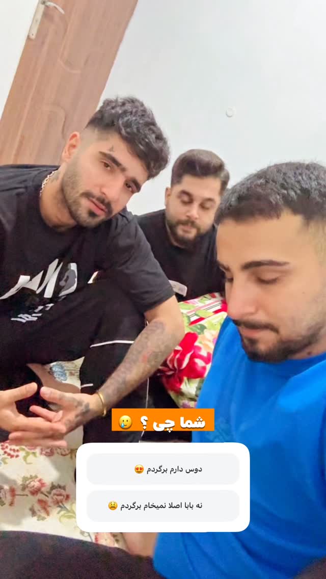  جدید ترین استوری اینستاگرام افشین فدام