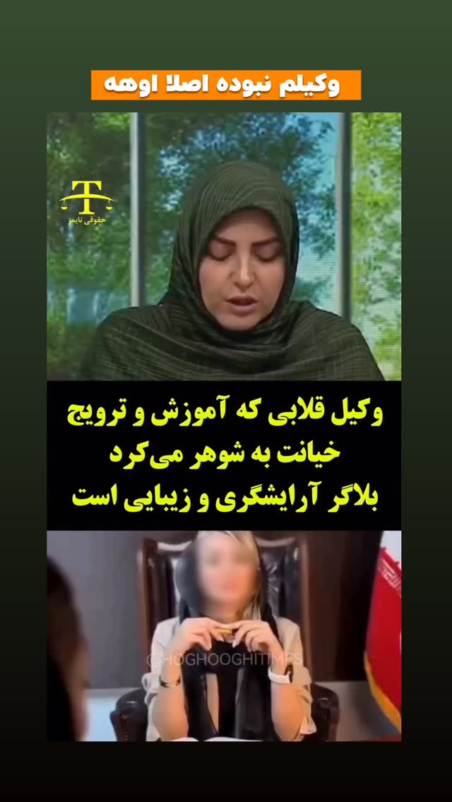  جدید ترین استوری اینستاگرام افشین فدام