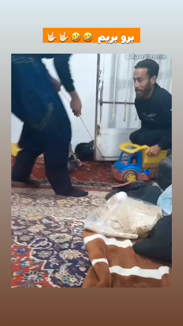  جدید ترین استوری اینستاگرام افشین فدام
