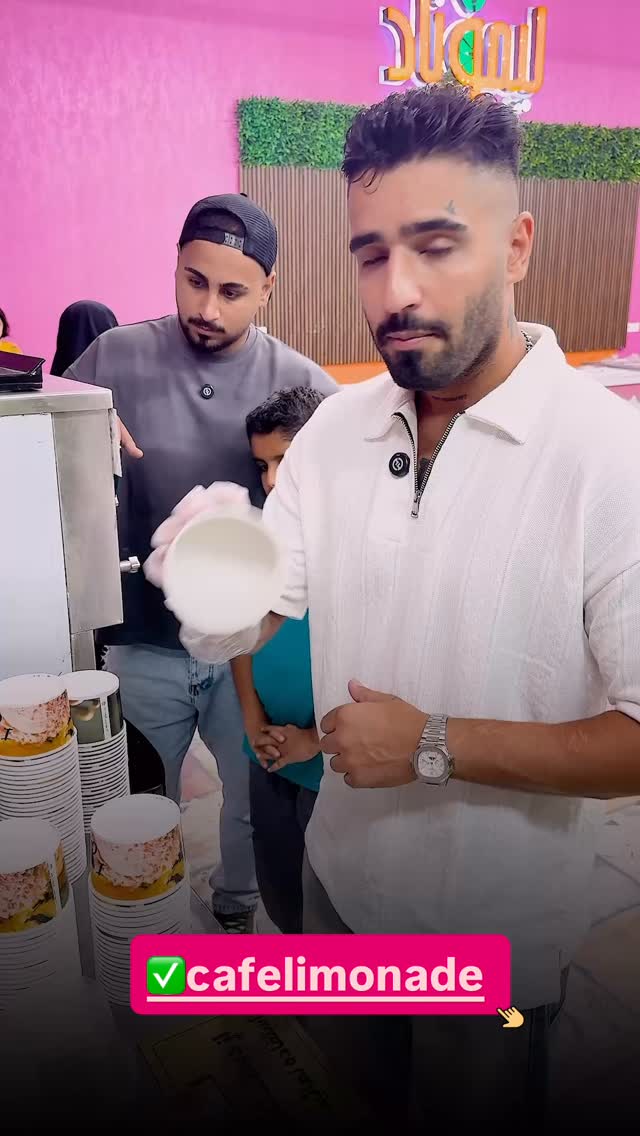  جدید ترین استوری اینستاگرام افشین فدام