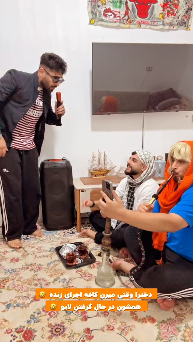  جدید ترین استوری اینستاگرام افشین فدام