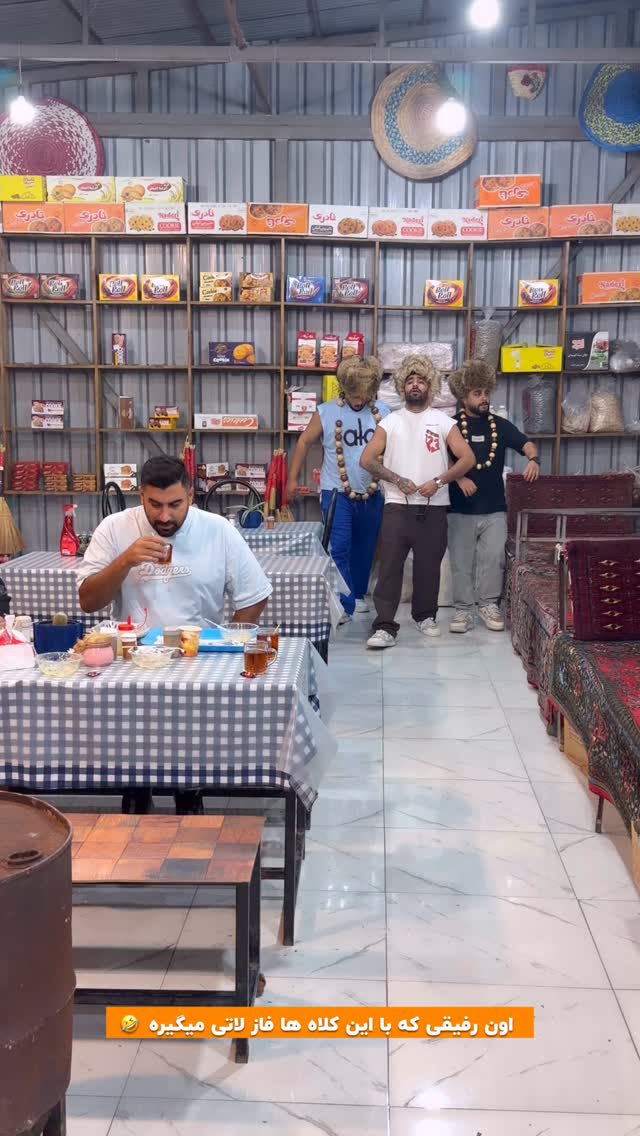  جدید ترین استوری اینستاگرام افشین فدام