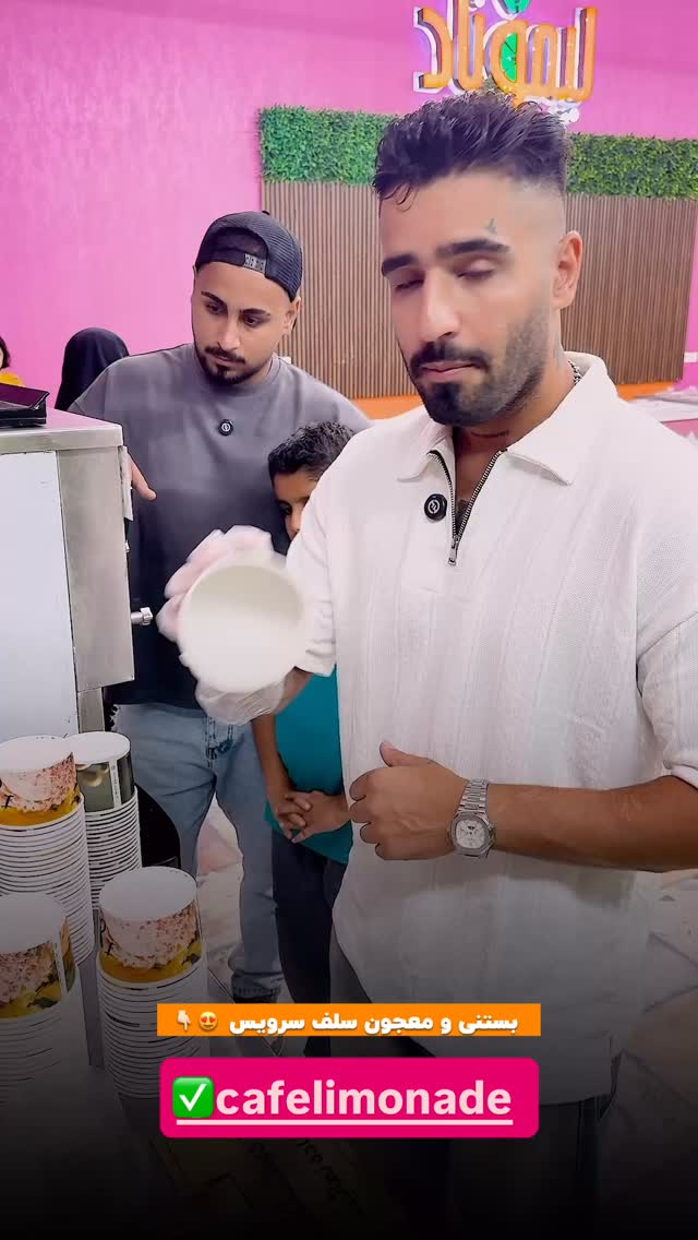  جدید ترین استوری اینستاگرام افشین فدام
