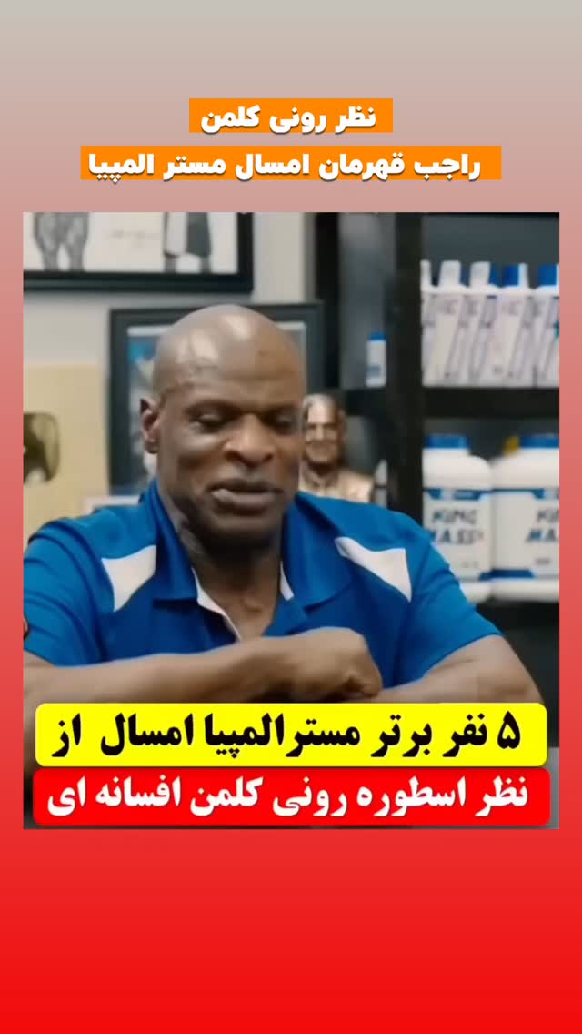  جدید ترین استوری اینستاگرام افشین فدام