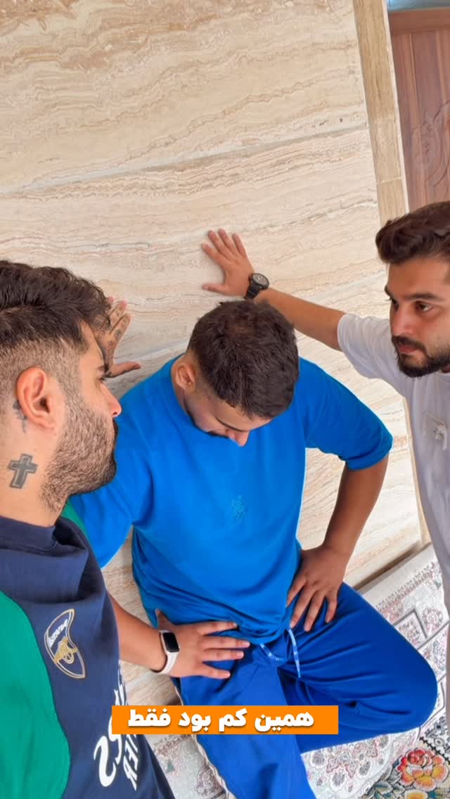  جدید ترین استوری اینستاگرام افشین فدام